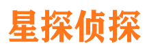 迭部捉小三公司